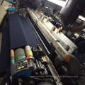 Gebrauchte Vamatex Leonardo 220cm Rapier Loom Machine zum Verkauf